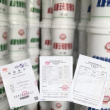 �����ͺ���������P���P��䓽Y�����íh��������ˮ�Է��P��S��