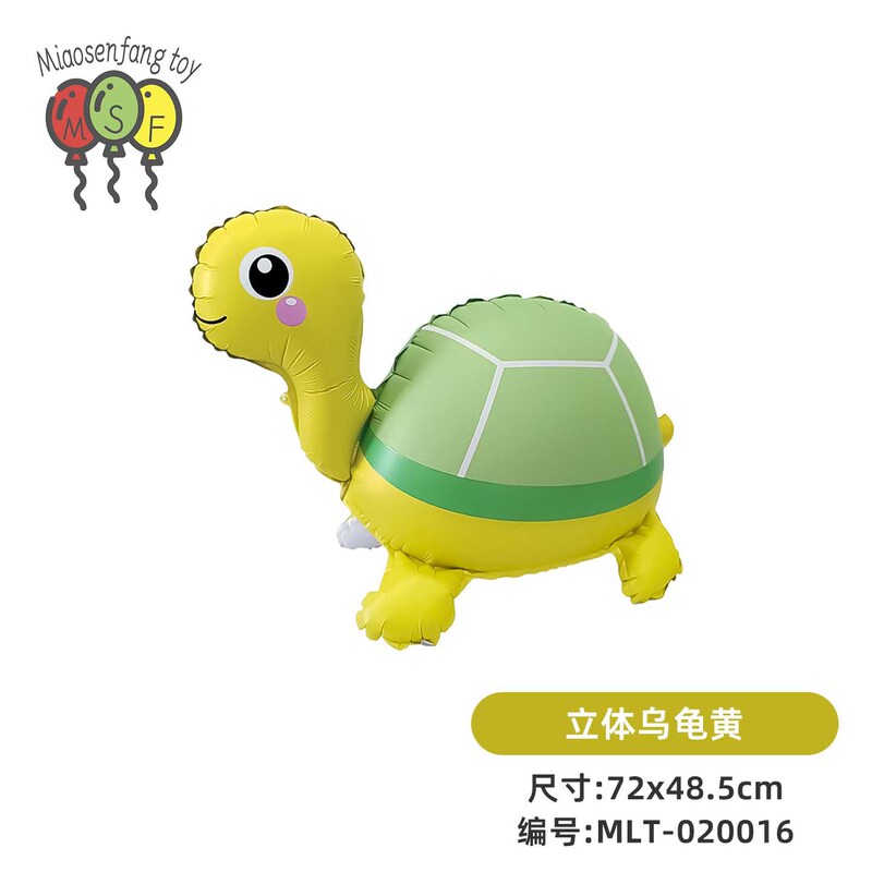 哑光立体卡通动物铝膜气球大象海豚兔子3D恐龙派对场景气氛布置|undefined