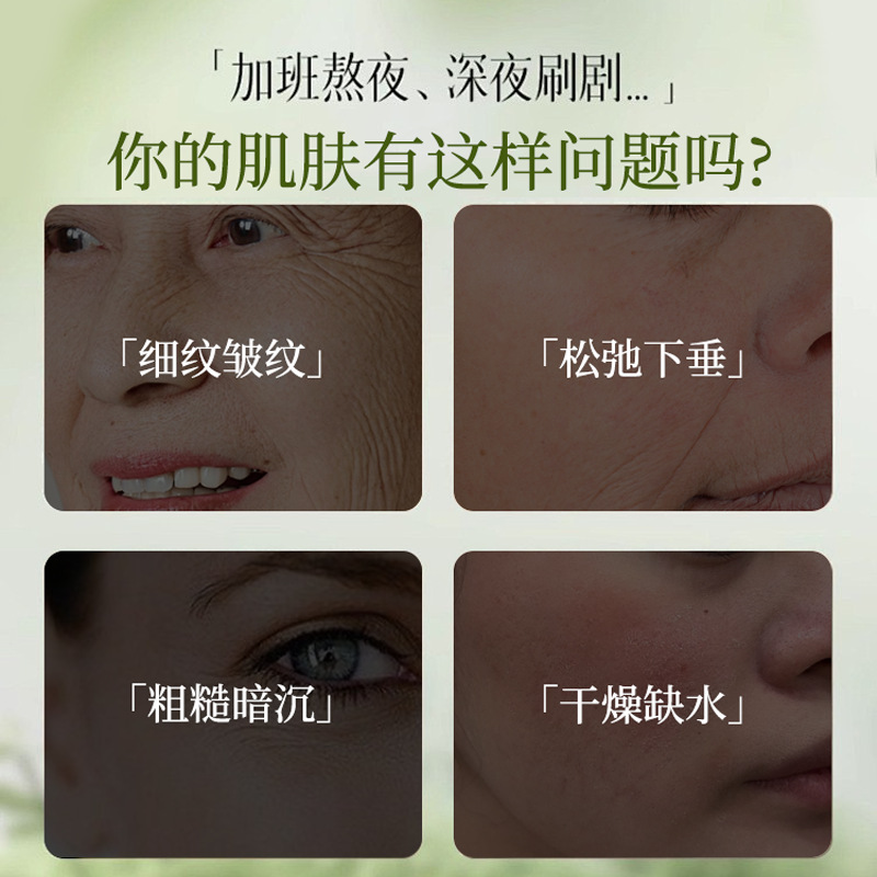 纯角鲨烷精华油面部微分子以油养肤提亮抗皱提拉紧致植物精华油|undefined