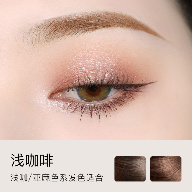 Small Gold Bar Eyebrow Pencil Double-headed Ultra-fine Waterproof Sweat-proof No Smudging No Makeup