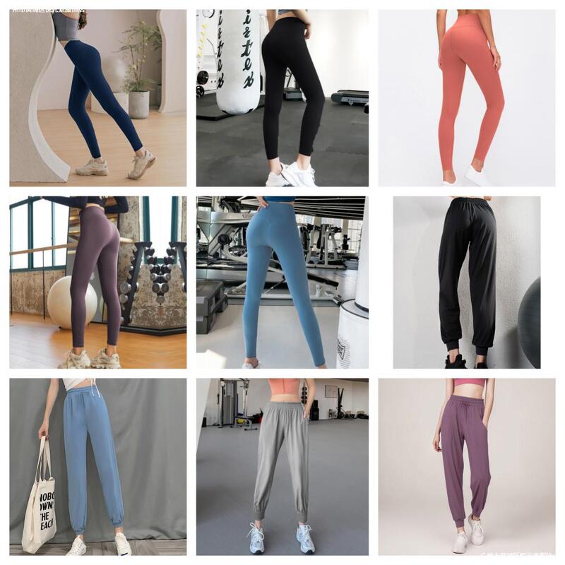Square Dance Clothing Summer Beginners Elastic Yoga Pants Women's Outer Wear Nude Seamless Outdoor Professional Fitness Pants
