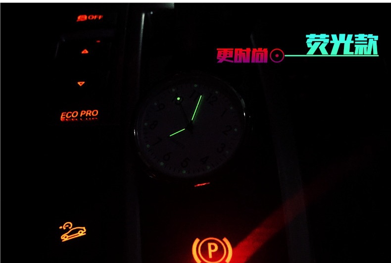 Luminous Car Clock, Car Thermometer, Car Electronic Watch, In-Car Clock, Timetable Clock, Electronic Clock, Quartz Watch