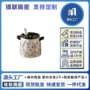 釉下彩厨房家用大号调料罐