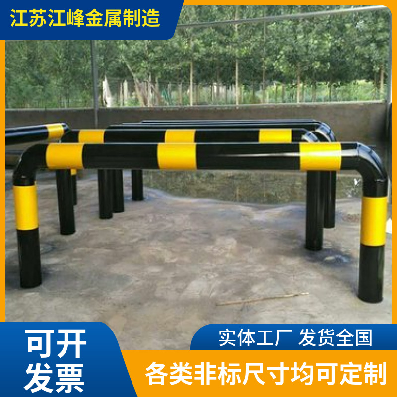 车间货架M型U型防撞护栏加厚2.0/3.0mm实厚钢管挡车器停车场地桩