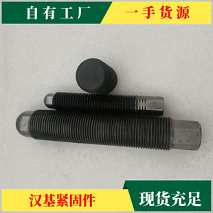 ������ƽ�˾o����� GB /T 77 �_�۰��˾o����� GB /T 74