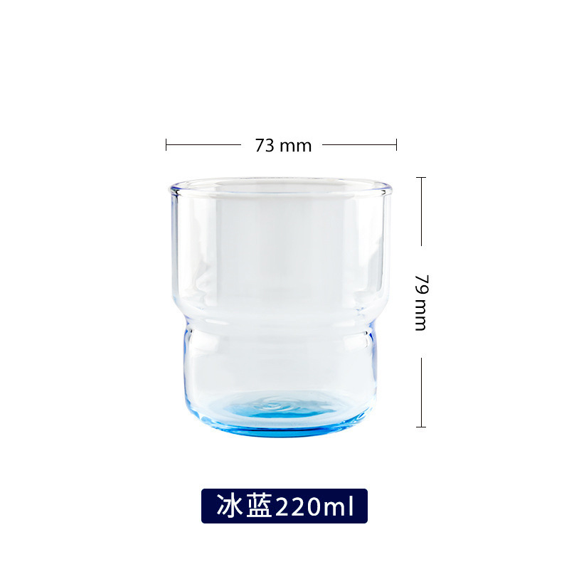 4 가오누오 쌓을 수 있는 컵(220ml) 아이스 블루