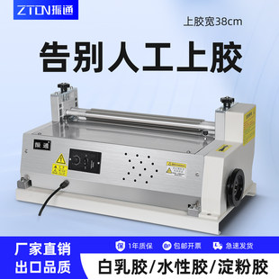 ��ͨ380̨ʽ�zˮ�C�������Ѱ����z���z�C�����z�ӟ��^�z�Cˢ�z�C