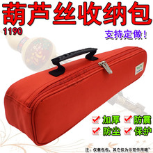 ���J�z���ռ{��c�{��B�{g��ͯ�����꘷��������o��ӆ�� ����1190