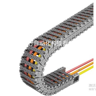 �n��HANSHIN̹���ȫϵ�Ѓ���SL-033 R75