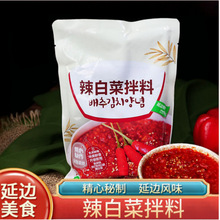 ���ײ��u�{���nʽ���ײ������u���n���ݲ����ϰ����{ζƷ