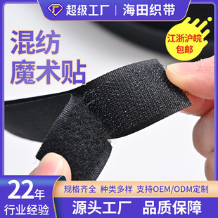 �켏ħ�g�N��ĸ�N�����ڰ��������ճ�۷��b��]��������ħ�g�N