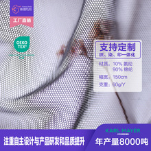 �S��60g���]�\�]����͸��u�K���W�۲����������\�ӷ��b�r���o��