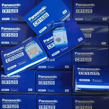 ƷԭbCR2032 1632 2450bwb܇耳׼~늳3V