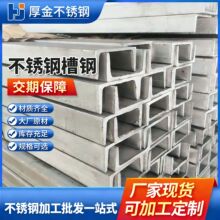 ���P䓲�304���P���������ˮ���U��䓏S�����خ����ۏ����P䓲�