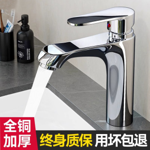 ȫ�~ϴ����ϴĘ��ˮ���^�l���g���ˮ����̨�����ϴ��̨ϴ������