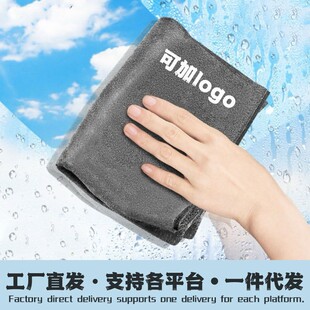 �羳���x���n�����u�����w�Sħ��Ĩ�������坍�ٝ����oˮ����ˮ��