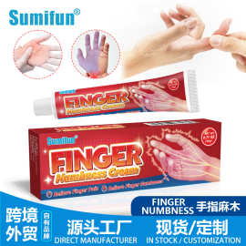 sumifun跨境手指麻木护理软膏药 舒筋透骨药膏保健舒痛乳膏热灸膏