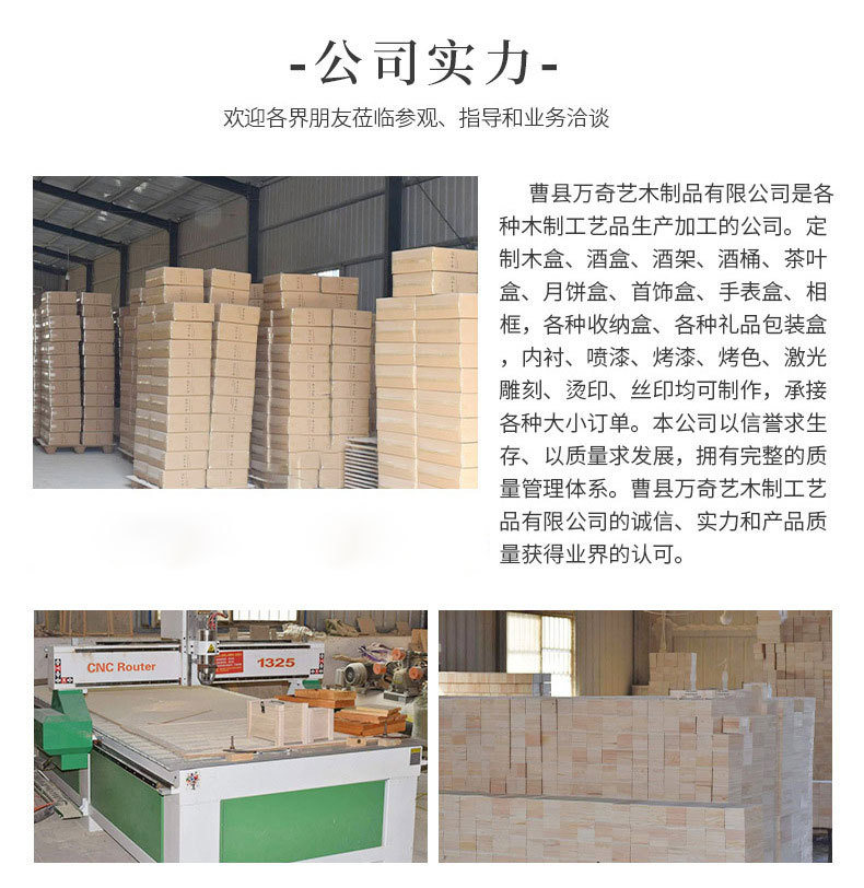 O1CN01JV0tQT1FnhOSLCvEq_!!2147