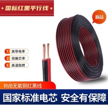 ���˼��~�t�ھ�2о�pɫƽ�о��O���Դܛ��LED�Դ��������o�׾�