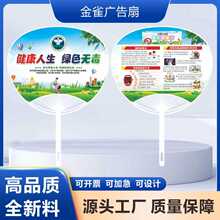 2024�꽡�������Gɫ�o���������������Ӷ��Ʒ��������Ƚ�������