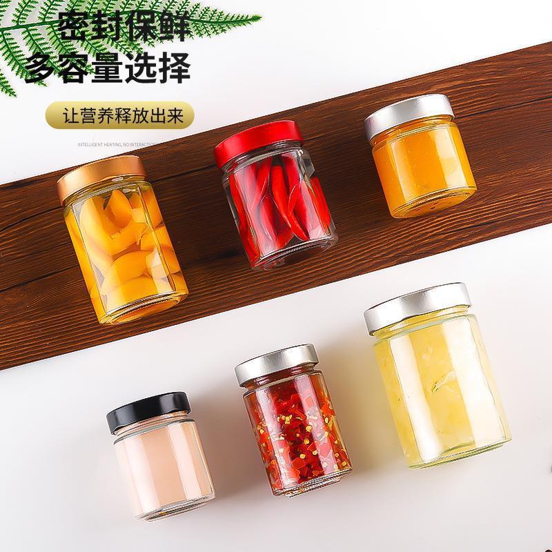 批发直筒酱菜瓶高盖圆形玻璃蜂蜜瓶果酱瓶辣椒瓶分装瓶印制logo