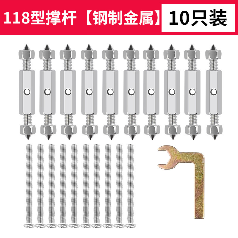 カセット修復器接続箱固定器万能汎用スイッチボックスソケット底箱86柱型修復神器|undefined