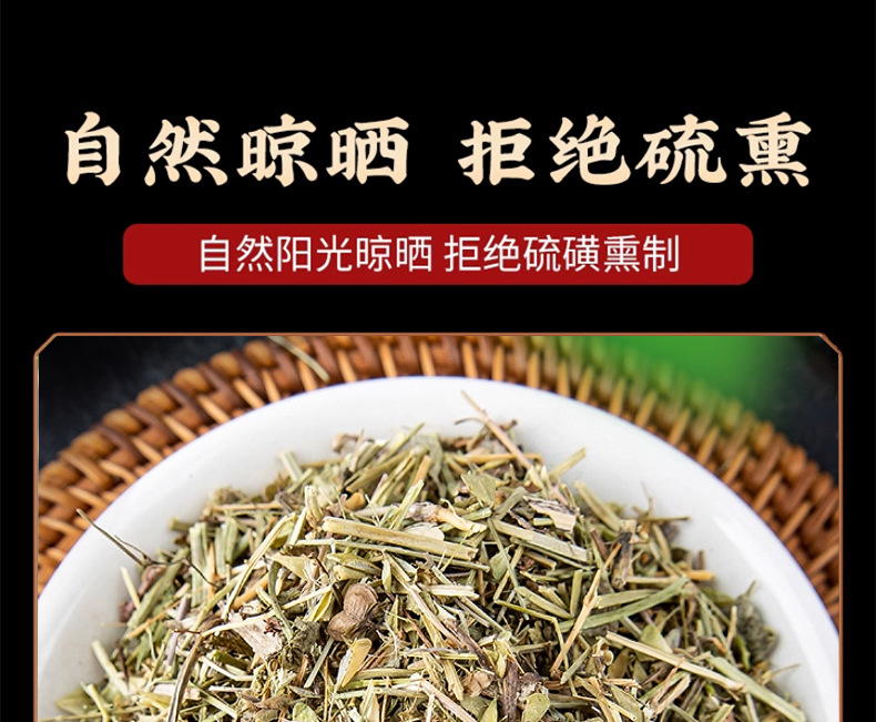 Dried Shepherd's Purse Flowers Ji Cai Hua Natural Air Dried Herb 50g Bag for Tea and Decoction preparation