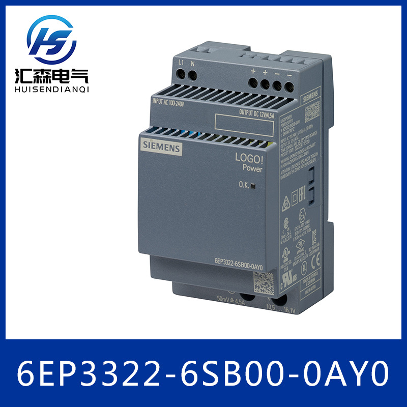 SIEMENS 西门子 稳定电源 6EP3322-6SB00-0AY0