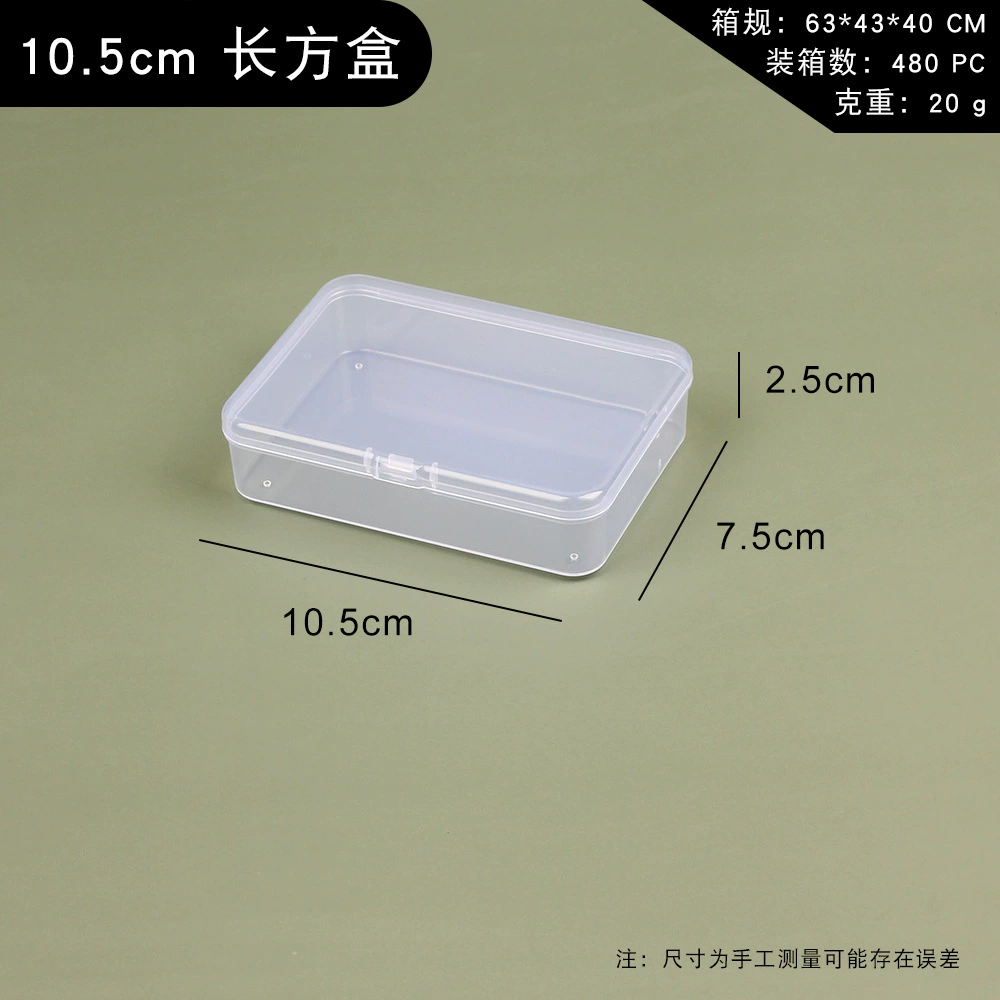 RSNN Square Transparent Plastic Storage Box for Accessories with Beads - Clear Mini Box