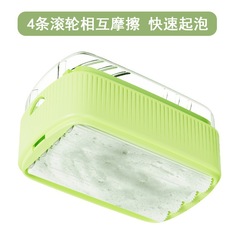 Creative soap storage box punch-free wall-mounted bathroom drain soap rack with lid without water accumulation soap box