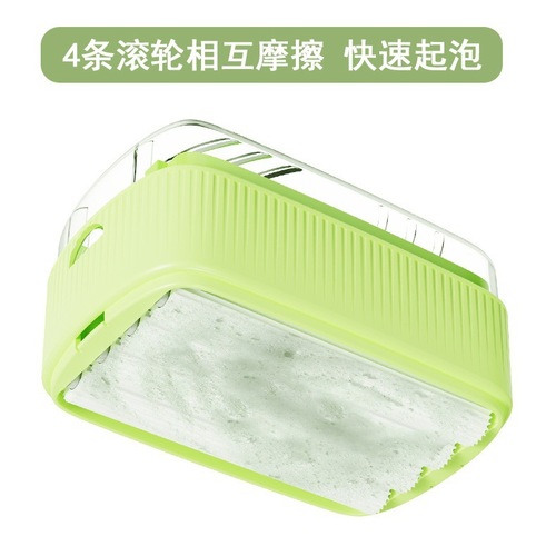 Creative soap storage box punch-free wall-mounted bathroom drain soap rack with lid without water accumulation soap box