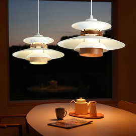 日式北欧PH5吊灯 丹麦设计师创意现代软装样板房书房餐厅飞碟吊灯