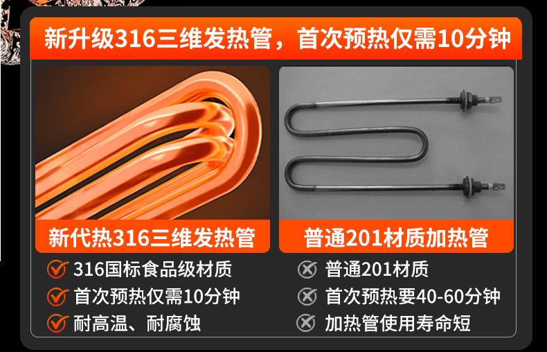 新详情_17.jpg
