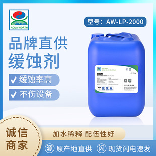 ��sˮѭ�hˮ��Ч���g�蹸�����I�蹸��ѭ�h��ˮ���g��̎�턩