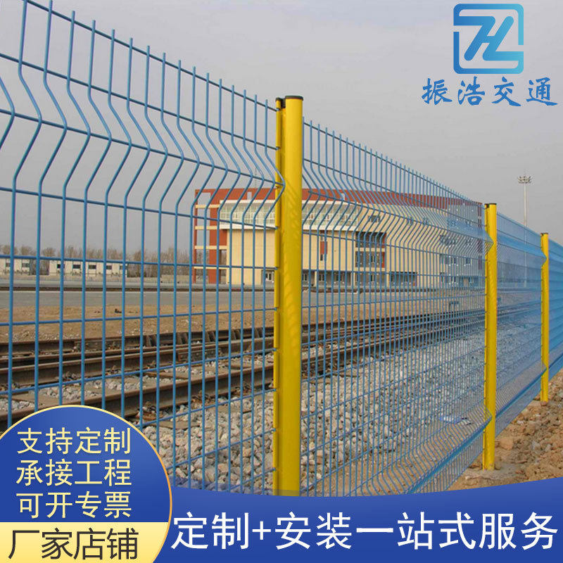 高速公路护栏网铁丝网围栏隔离防护网果园钢丝框架双边丝护栏