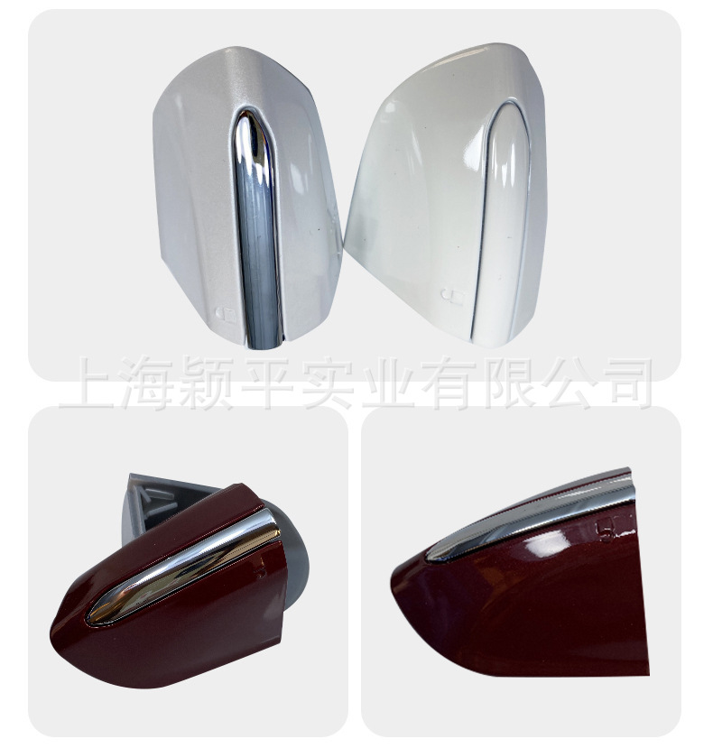 Applicable to Ford New Mondeo Sharp World Taurus Door Outer Handle Trim Cover Outer Handle Cover DS73F218A15D