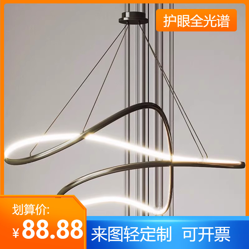 意式极简约吊灯 铝材线条灯 轻奢护眼全光谱客厅餐厅餐桌吊灯