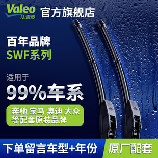 ���׊WSWF������m�ô󱊊W�ό��R���Y��܇ͨ���z�l�o���o����ˢ