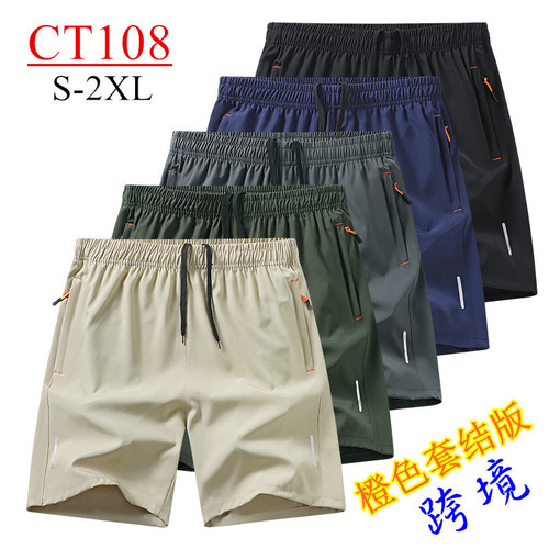 Men's Summer Thin Running Sport Loose Five-Finger Shorts Sleep Shorts Beach Shorts S~2XL Exclusive