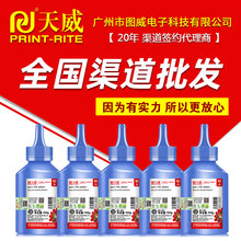 ����̼��AR201 �m������1808s 4818s 2338nc AR2718 2048ͨ��ī��