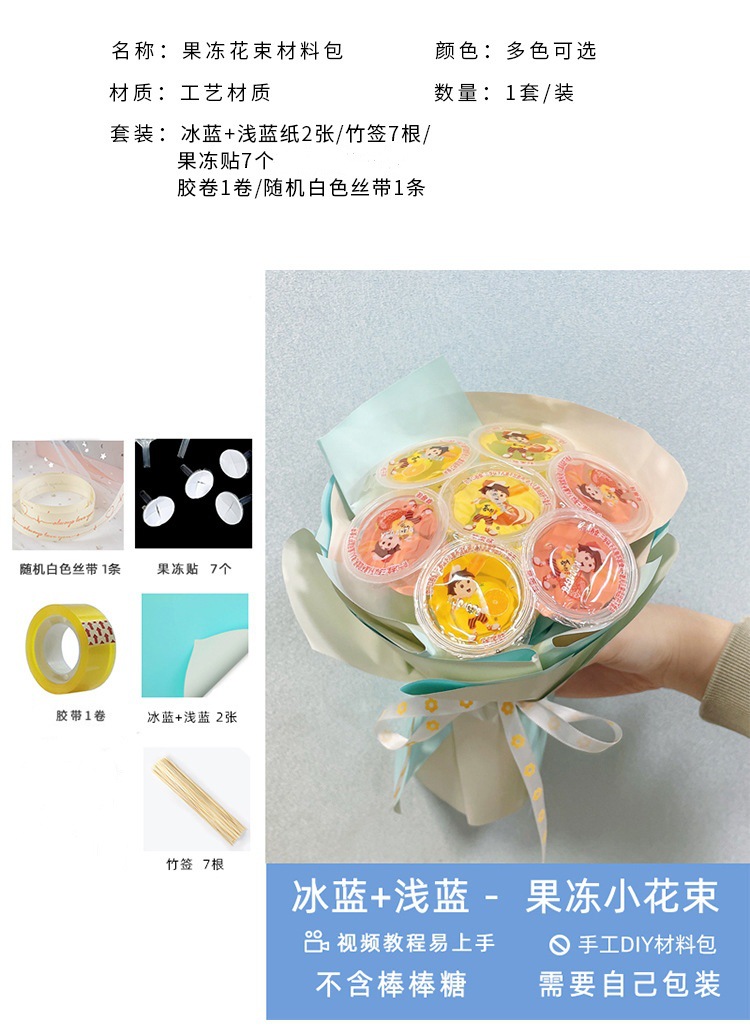 O1CN0197xFpr1FkUt32pOKe_!!3316080525-0-cib.jpg?__r__=1714113731701