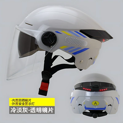 Motosiklet kaskı (dəbilqə) Helmet Half Helmet Summer Sun - cool-gray-with-tail-fin-warning-light