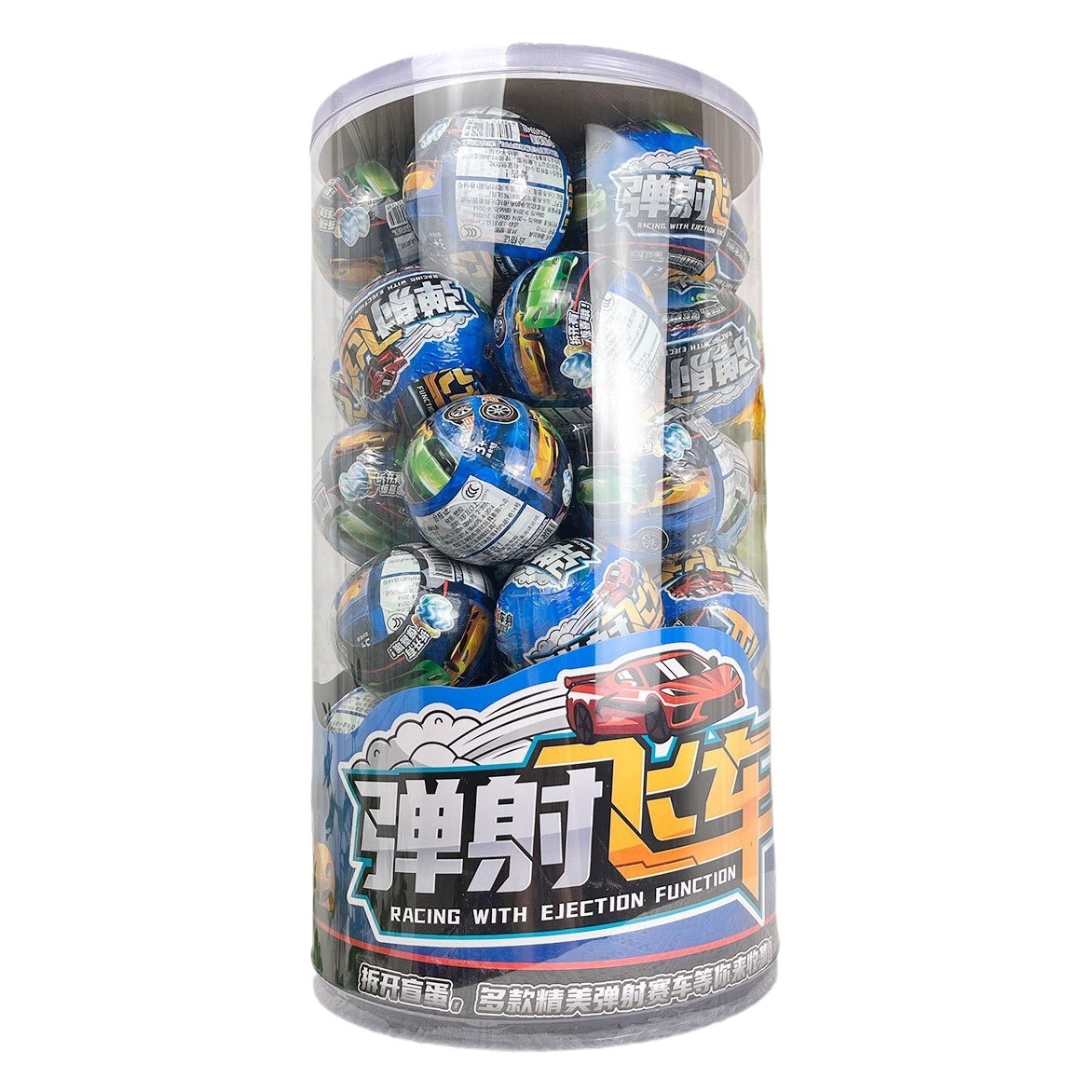 Niños catapulta coche volador caja ciega adivinar split mini torcido huevo aleación coche huevo ciego sorpresa bola inscripción regalo pequeño regalo