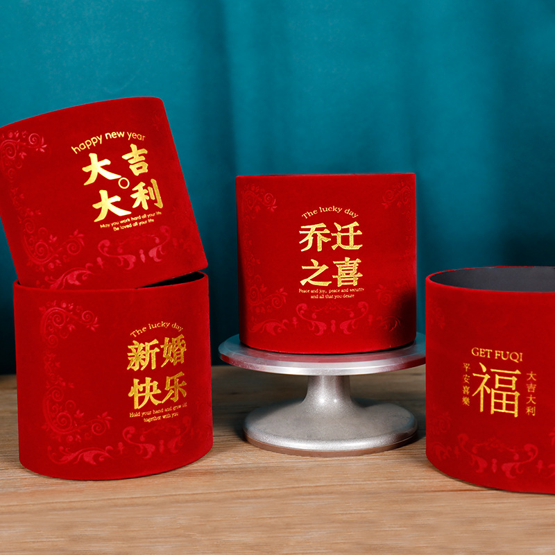 新年福桶批发年宵花银柳抱抱桶绒布元宵插花材料折扇花桶包装盒