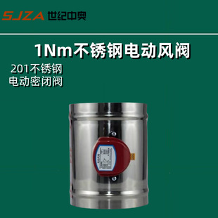 201���P��L�y�L���{���y늄��L�y���P��y�TPVC�ܵ��y�T�A�y