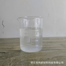 ��ӦPU�Խ�Ƥ�ƹ���ģ�� �������ƹ���ģ�� ��ˬ���� ��ģЧ����