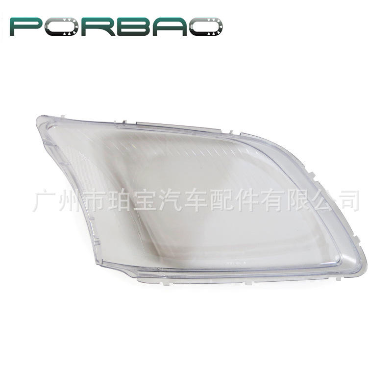 Suitable for Toyota Avensis Headlight Cover 03-06 Model Avensis Front Headlight Transparent Light Housing Light Cover