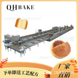 海绵蛋糕胚缓冲输送线 防止成品挤压传送装置 蛋糕生产线冷却段平