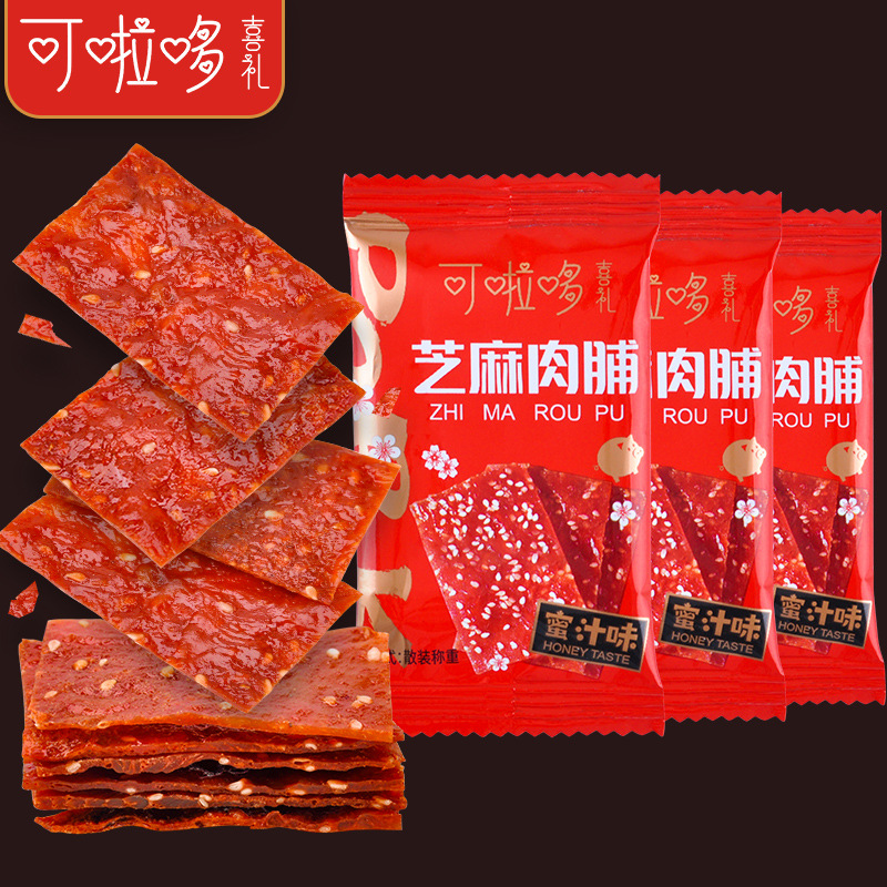 可啦哆靖江芝麻肉脯228g散装特产肉干网红肉片办公室休闲零食小吃|ms