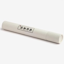 ���ҕ�����Ʒ��Ͳ����-�������ް��b�S�Ҷ��ƕ�����Ͳ������